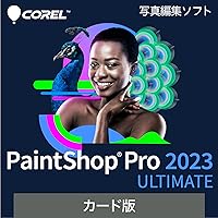 Amazon.co.jp: Adobe Illustrator 8.0 日本語版 アップグレード版