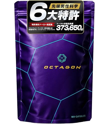 Amazon.co.jp: BRAVION S. ＆ BRAVION Liquid ブラビオンエス