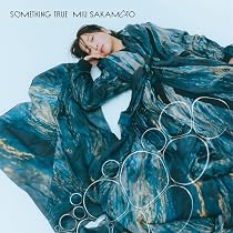 【中古】［CD］birds fly〔通常盤〕 Amazon.co.jp: birds fly〔通常盤〕: ミュージック