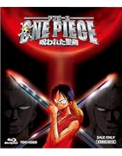 Amazon.co.jp: ワンピース THE MOVIE カラクリ城のメカ巨兵 [Blu-ray