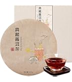 Amazon.co.jp: 煕渓 プーアル茶 2020年 普洱茶 雲南古樹普洱熟茶 中国