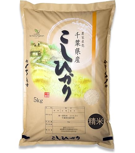 Amazon.co.jp: 白米 千葉県産コシヒカリ 10kg(5kg×2) 令和7年産 : 食品