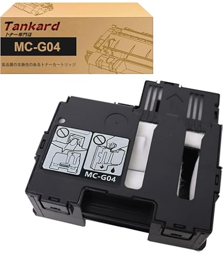 Amazon.co.jp: 【純正品】 Canon キャノン メンテナンスカートリッジ