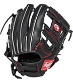 極美品ローリングス Rawlings PLAYMAKER 軟式　一般 内野手用 Amazon | 【特別版】ローリングス(Rawlings) 野球用 グラブ グローブ