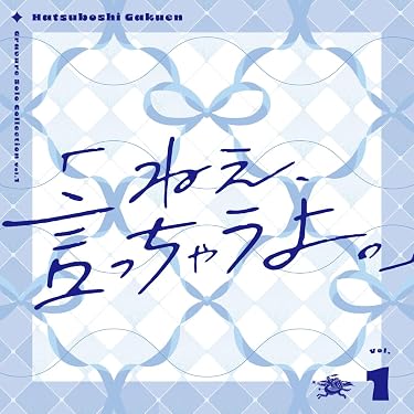 Amazon.co.jp 最新リリース: アニメ・ゲーム音楽 の新着ランキングです。