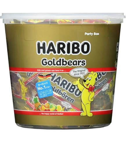 Amazon | ハリボーグミ カップ3点セット(スターミックス・ハッピー 