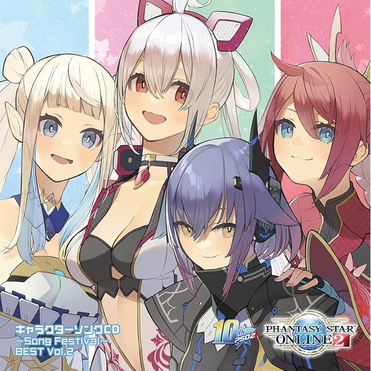 Amazon | 「PHANTASY STAR ONLINE 2」キャラクターソングCD～Song