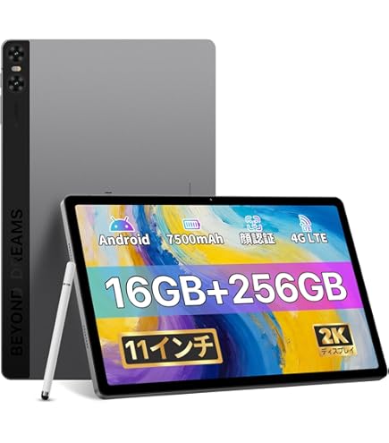 Amazon.co.jp: タブレット10インチ Android13 UMIDIGI G1 Tab