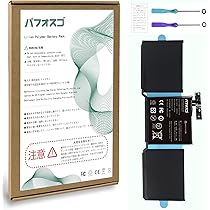 Amazon.co.jp: パフォスゴ for MacBook Pro 13 インチ