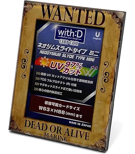 with:D ネオジムスライド まとめ 49個 Amazon.co.jp: ウィズディー(with D) ネオジム・スライドtype