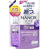 【大容量】ナノックスワン(NANOXone) 液体 ニオイ専用 洗濯洗剤 部屋干し洗剤を超えた消臭力 高濃度コンプリートジェル 詰め替え メガジャンボ1790g パウダリーソープの香り