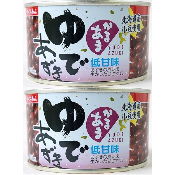 ゆっさんさん専用 ECO.R GSユアサ 自動車用バッテリー ENJ ENJ-355LN1