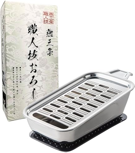 Amazon.co.jp: ハッピー おろし機 オロシーデラックス RHG-16/61-6665 