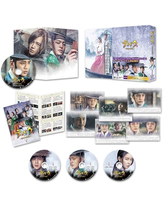 Amazon.co.jp: テバク ~ 運命の瞬間(とき) ~ Blu-ray BOX III : チャン
