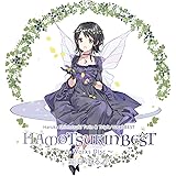 霜月はるかツイン&トリプルボーカルベストアルバム「HAMOTSUKIN BEST~Works Disc~」