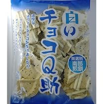 Amazon.co.jp: 無選別南部煎餅 白いチョコQ助 75g 無選別 : 食品・飲料