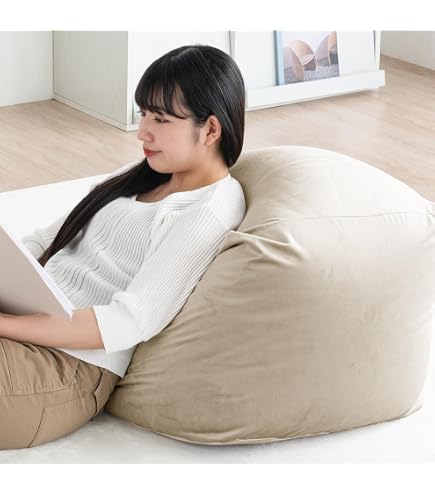 Amazon.co.jp: チルサック(Chill Sack) ビーンバッグチェア ソファ