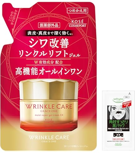 Amazon | 【医薬部外品】グレイスワン リンクルケア モイストリペア