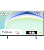パナソニック 32V型 液晶テレビ ビエラ TH-32D300 2016年製 Amazon | パナソニック 32V型 液晶テレビ ビエラ TH-32D300