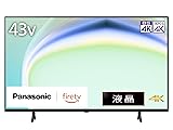 パナソニック 43V型 液晶 テレビ 4K TV-43W80A VIERA FireTV搭載 2024年エントリーモデル