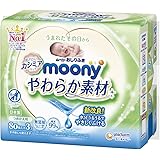 ムーニー おしりふき やわらか素材 純水99% 詰替 240枚(80枚×3)