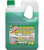 Amazon | スノコ(Sunoko) ギヤオイル BRILL GEAR 75W90 1L