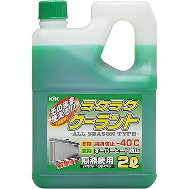 【Johnny】SX3000 クーラントエンハンサー 5本セット Johnny】SX3000 クーラントエンハンサー 5本セット QMI SX3000
