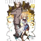 Amazon Amazon Co Jp限定 クロックワーク プラネット 第1巻 初回限定版 全巻購入特典 原作イラスト茨乃描きおろし全巻収納box 引換シリアルコード付き Blu Ray アニメ