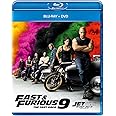 ワイルド・スピード/ジェットブレイク ブルーレイ+DVD [Blu-ray]