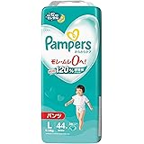【パンツ Lサイズ】パンパース オムツ さらさらケア (9~14kg) 44枚