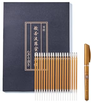 【まとめ売り21点】般若 まとめ売り21点】般若 まとめ売り21点】般若 大般若経｜株式会社