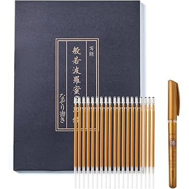 DVD全６巻　書　二十世紀の巨匠たち　書道　写経　かな DVD全6巻 書 二十世紀の巨匠たち 書道 写経 かな - メルカリ