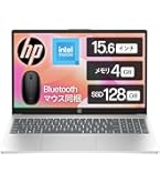 【新品未使用】HP ノートパソコン HP 15-fd インテル第13世代 HP 15-fd（インテル）製品詳細 - ノートパソコン | 日本HP