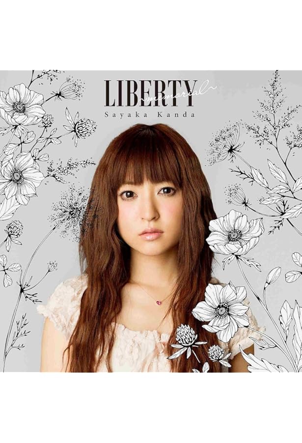 神田沙也加 コパトーン SAYAKA キーホルダー 神田沙也加 コパトーン SAYAKA キーホルダー 71gWvOdAugL.jpg