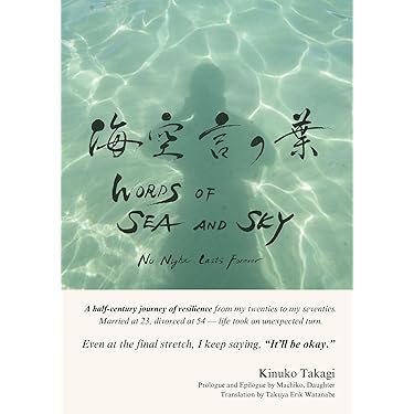 Amazon.co.jp 最新リリース: Business & Investing の新着ランキングです。