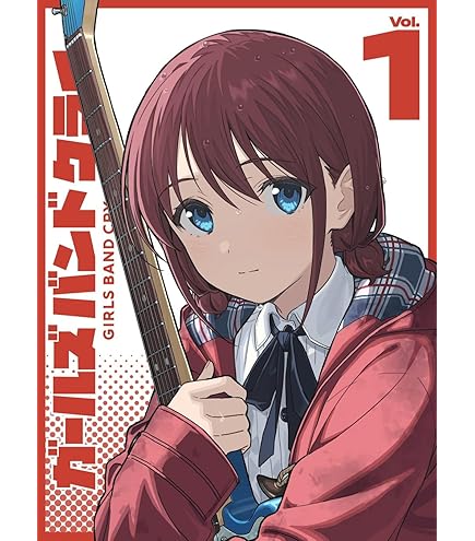 Amazon.co.jp: ガールズバンドクライ AniBirth 羽織&Tシャツ 法被② 