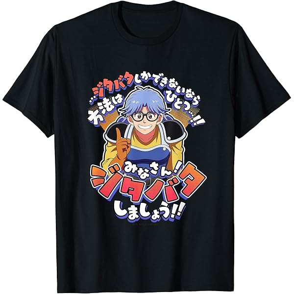 ドラゴンクエスト ダイの大冒険 Tシャツ　抽選プレゼント⁉︎ 新品未使用 B1pppR4gVKL._CLa|2140,2000|