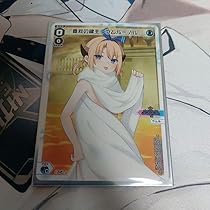 奏救の鍵主　ウムル＝トレ　P00-15D DiR SCR 奏救の鍵主 ウムル＝エット 販売 | [WXDI-00] INTERLUDE