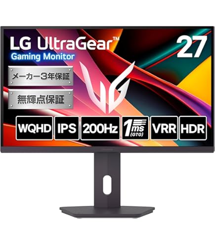 Amazon.co.jp: LG ゲーミングモニター LG UltraGear 27G810A-B 27