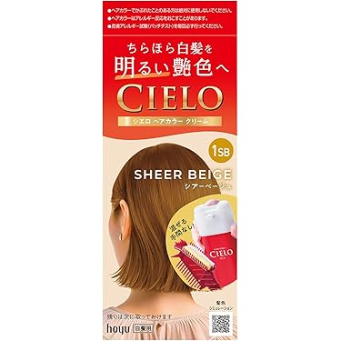 ヘアカラーリング剤セット 多色セット 楽天市場】カラフル（カラーリング｜ヘアケア・スタイリング