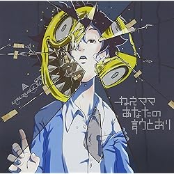 Amazon.co.jp: あまざらし 千分の一夜物語 スターライト(初回生産限定