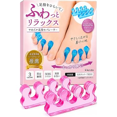 Amazon.co.jp 最新リリース: ネイルアートツール の新着ランキングです。