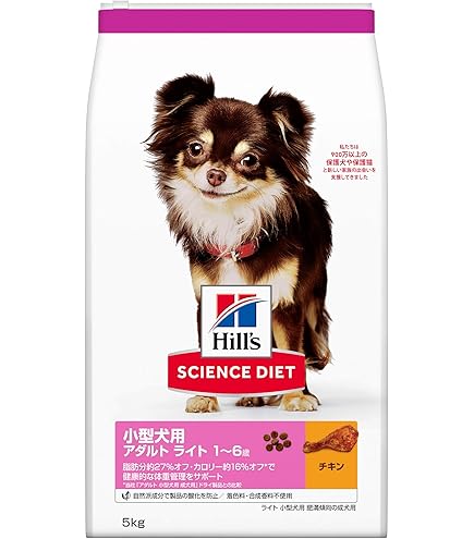 Amazon.co.jp: ヒルズ サイエンスダイエット ドッグフード 小型犬用