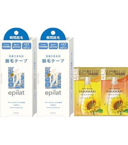 Amazon.co.jp: 【まとめ買い】エピラット脱毛テープ 14枚 ×2セット