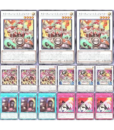 Amazon.co.jp: ムシキング 甲虫王者ムシキング ムシカード 007N