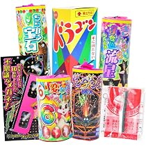Amazon | 【2.5m級も 噴出花火 5本 セット】 老舗 厳選 豪華 特選花火