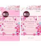 Amazon | 【限定デザイン ラブリーハート】 &honey (アンドハニー