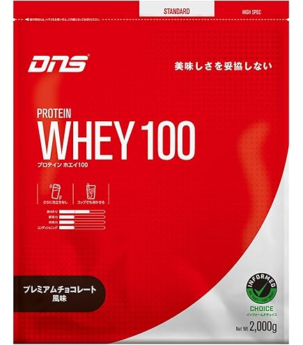 Amazon | マイプロテイン (Myprotein) ホエイプロテインアイソレート