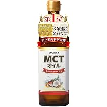 Amazon | 【消化器内科医監修】COCOLAB MCTオイル 中鎖脂肪酸油 純度