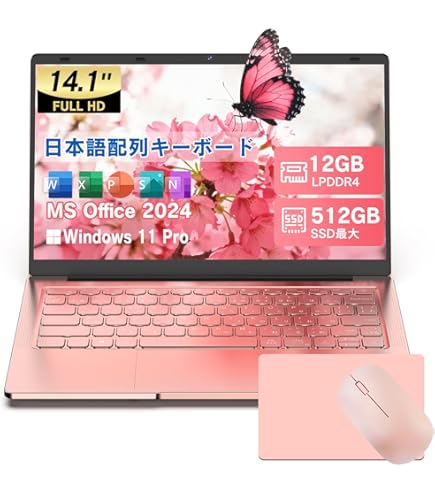 Amazon.co.jp: 【2026年最新型】 15.6インチFHD（1920×1080） ノート